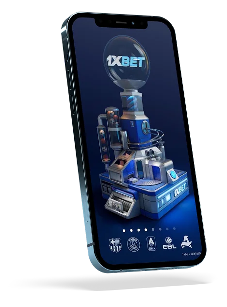 برنامج 1xbet الاصلي