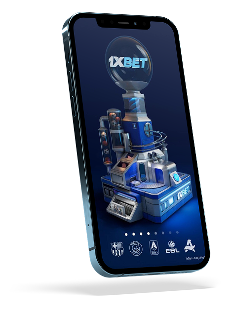 برنامج 1xbet الاصلي